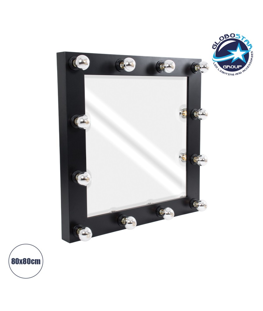 GloboStar® MAKEUP MIRROR-80x80-5 Μοντέρνος Καθρέπτης Μακιγιάζ με Πλαίσιο Φυσικού Ξύλου με Διακόπτη On-Off 12 x E27 AC220-240V - Μ80 x Π7 x Υ80cm - Μαύρος Έβενος